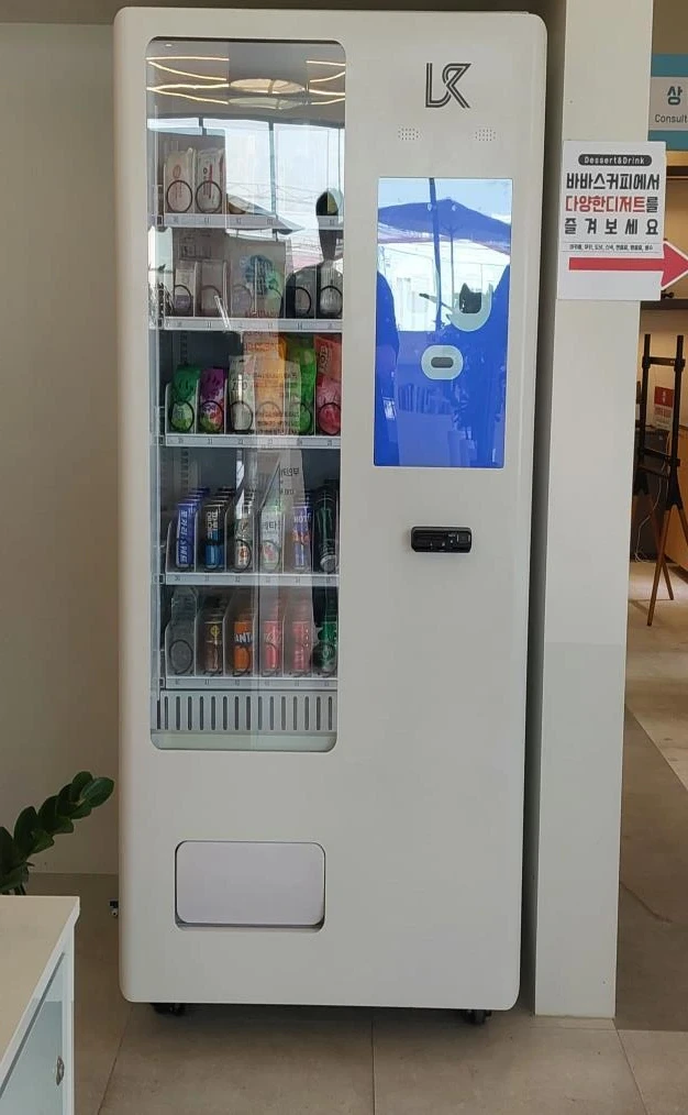 카페·병원 설치 사례